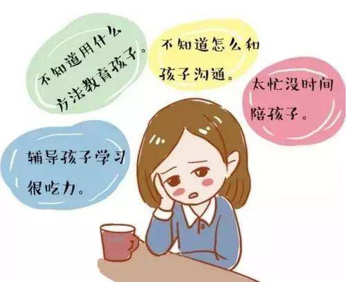 科学育儿宣教：新手父母必学的儿童发展黄金法则，告别焦虑轻松带娃