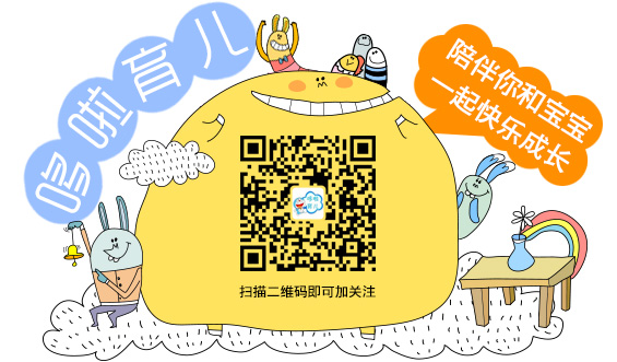 科学育儿有哪些方面的内容呢？掌握这些关键点，让孩子快乐成长少走弯路