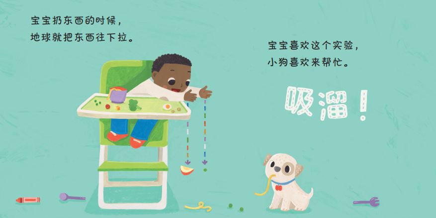 科学育儿指导服务：让育儿更轻松快乐，避开常见误区