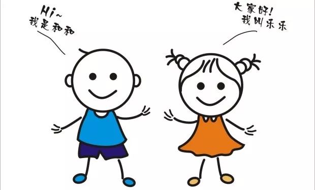 幼儿园育儿知识图文并茂：轻松掌握幼儿认知规律，让育儿更高效快乐