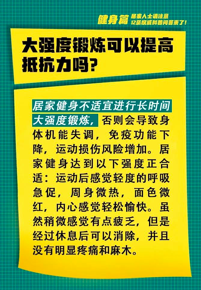科学育儿指导官网下载：权威资源让育儿更轻松更科学