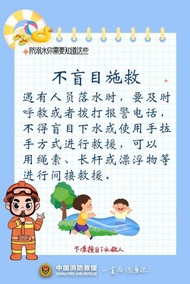 育儿知识图片素材大全高清：新手父母必备的视觉育儿指南，让育儿更轻松快乐