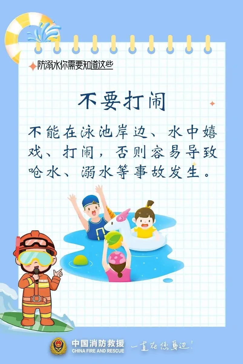 育儿知识图片素材大全高清：新手父母必备的视觉育儿指南，让育儿更轻松快乐