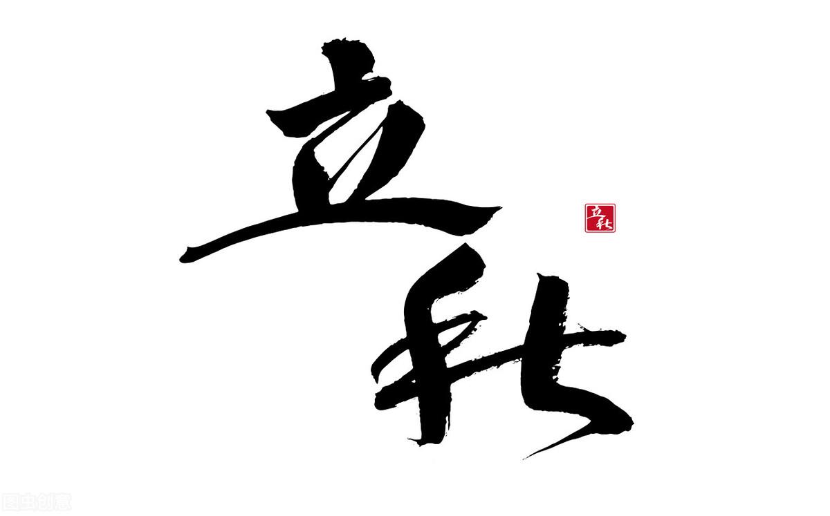 科学育儿图片素材大全高清：免费获取专业育儿视觉资源，轻松制作优质育儿内容
