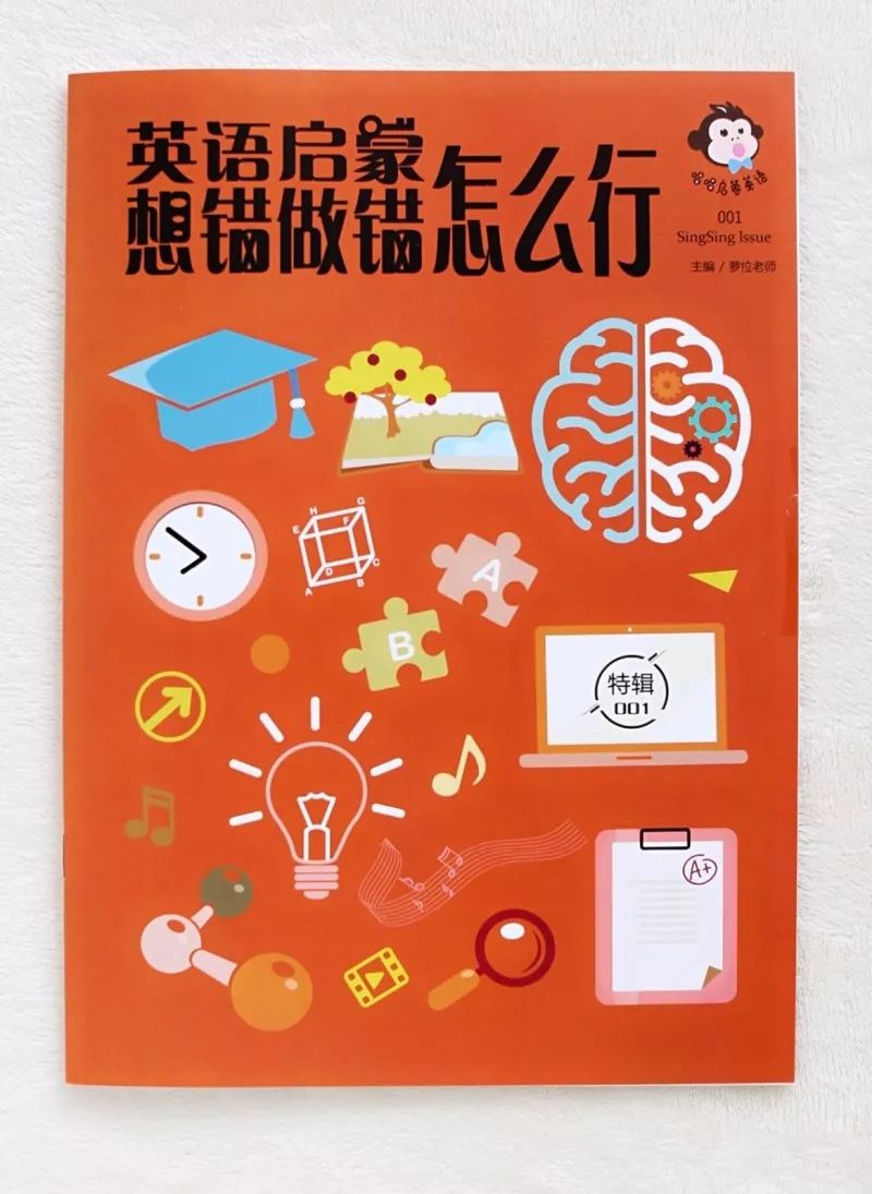 科学育儿图片素材大全高清：免费获取专业育儿视觉资源，轻松制作优质育儿内容