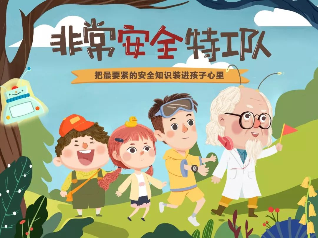 科学育儿文案中班简短：5分钟解决家长育儿难题，让孩子更听话
