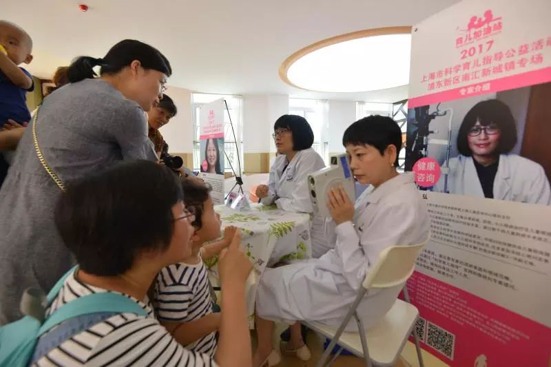 科学育儿指导中心设立门诊了报道：专业解决新手父母育儿难题，让育儿更轻松快乐
