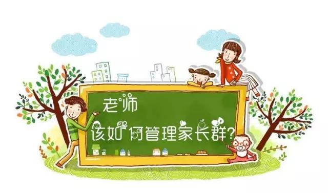 科学育儿知识宣传手抄报内容：轻松掌握权威育儿技巧，解决喂养、发育、心理难题