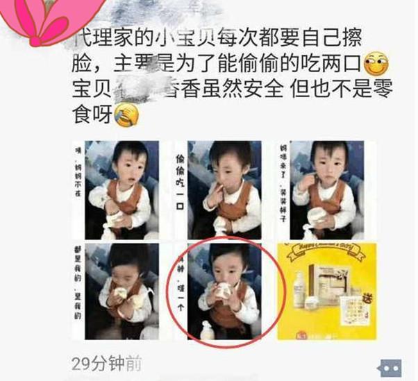 科学育儿的文案怎么写？掌握这5个技巧轻松打动家长心
