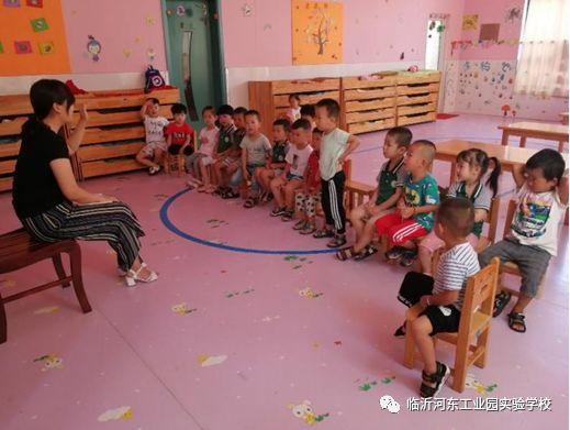 小班科学育儿知识10篇常规培养：从焦虑到从容，轻松建立宝宝安全感与好习惯