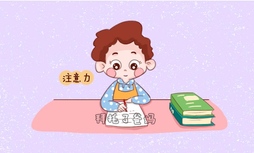 什么是科学育儿观？掌握科学育儿方法，轻松培养健康快乐的孩子